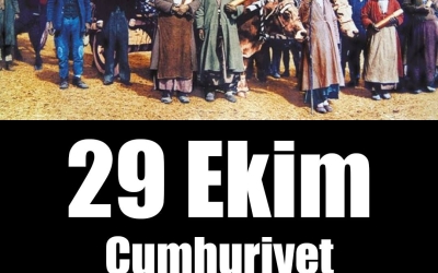 29 Ekim Cumhuriyet Bayramımız Kutlu Olsun 