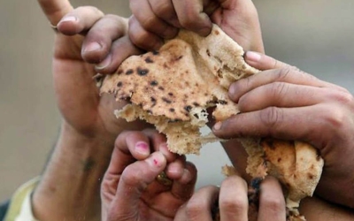 Her İyilik Bir Sadakadır.